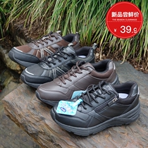 2021 autumn and winter New products Japan original single waterproof shoes rain and snow weather waterproof warm breathable Outdoor Men shoes fishing shoes
