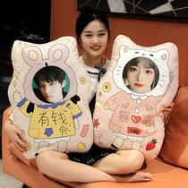 Humanoid pillow diy custom birthday gift to make double-sided photos to send boyfriend and girlfriend girlfriends doll pillow