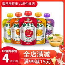 5 bags) ANDROS fruit puree for infants and children baby supplement mud water juice puree vegetable paste snacks