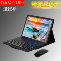 For Samsung tablet Tab S2 9 7 inch keyboard SM-T810 leather case T815C phone case T819