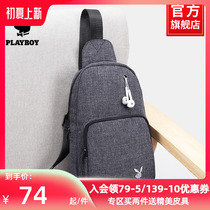 Flower Playboy Mens Chest Bag Mens Bag Single Shoulder Bag Small Bag Multifunction Casual Canvas Backpack Sloped Satchel Bag Tide Card