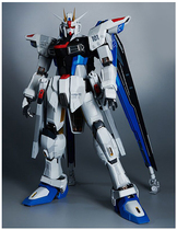 Gundam Base Physical Big Freedom Gundam GCP Portrait version Freedom Gundam 40cm Finished product