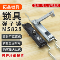 MS828 World connecting rod lock tablet computer charging cabinet lock with pampel lock DC screen high voltage cabinet distribution box