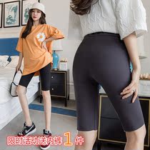 Anti-radiation pregnant women leggings thin wear female summer five-point seven short pants maternity wear summer pants
