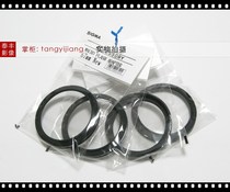 Horse original 67mm Flash adapter ring EM-140DG Canon 100mm 2 8L IS new