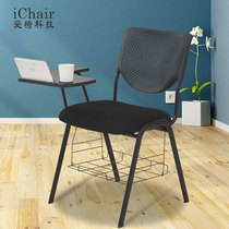 Office Backrest Training Chair Writing Board Chair With Table Board Meeting Stool With Booknet Smart Classroom Office Chair