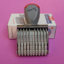 YUAN Chang 10-digit number wheel printing YC-110 number chapter 10-digit number seal WORD height 4 5MM