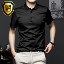  Modal ice silk polo shirt mens short-sleeved 2021 new slim summer lapel T-shirt business top bottoming shirt