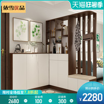 Modern Nordic entrance cabinet Shoe cabinet One-piece corner cabinet Simple foyer cabinet Coat cabinet Screen partition cabinet can be customized