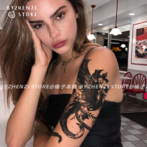 Hazelnut shop Phoenix flower arm Leg male and female non-reflective herb tattoo paste juice semi-permanent waterproof