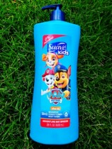 suave silk Huve Three-in-one imported no silicone oil Children boy soft and smooth shampoo 3-15 year old spot