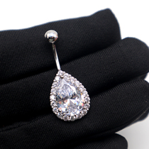 Zircon Big Water Nail S925 Pure Silver Belly Cord Human Purpose Pearl Girl Gift