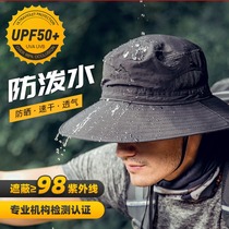 Sunscreen hat Mens Fisherman Hat UV protection Fishing hat Mens Sun Hat Outdoor visor hat Mens summer breathable