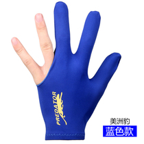 Billiards Gloves Exclusive private three-finger gloves Table Ball Room Ball Room Ball Room billiard mens left and right dew Assignment items