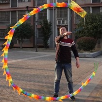 Throw Dragon Air Bamboo Color Dragon Childrens Hand Dance Dragon Ribbon Dance Fitness Dragon With Props Juggling Dragon Kindergarten Square Dance Toy