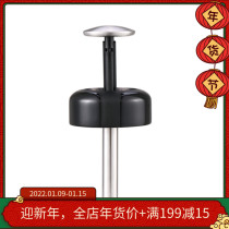 Staresso second generation portable coffee machine hand press manual pressure Rod upper cover middle screen powder Cup original accessories