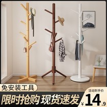 Solid wood coat rack floor bedroom simple Net red hanger household rack rack vertical drying rack