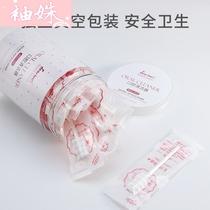 Baby oral cleaner newborn baby baby teeth cotton stick gauze toothbrush baby 0-3 years old washing tongue coating artifact