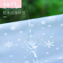 Raincoat electric car long full body rainstorm female riding male battery car bicycle single Summer new poncho