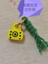 Small elements Material old yellow material Copper Cotton thread