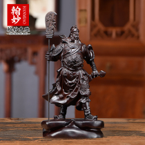 Guan Gong ornaments solid wood carving dedicated to Wu Caishen Guan Yu statue red wooden Guan Erye handicraft opening gifts