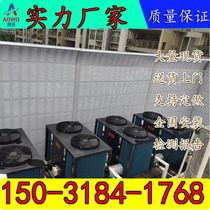 Outdoor industrial equipment sound insulation board Air energy silencer noise reduction wall Highway sound barrier Compressor sound insulation board
