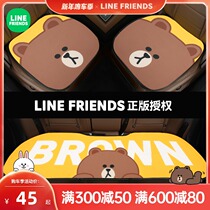 Brown Bear Cartoon Goddess Car Cushion Winter Four Seasons Universal Single Single Rear Car Seat Seat Cover Set Three Piece