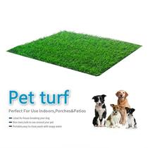 Pet Toilet Lawn Dog Potty Training Synthetic Grass For Dogs