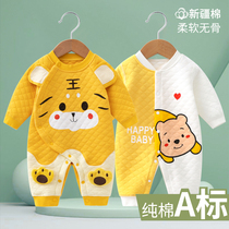2 pieces Baby clothes Baby one-piece clothes Newborn Pure Cotton Warm Underwear Thickened climbing clothes Harvest autumn winter suit