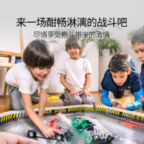 Herpel Fighting Robot BattleBots Double To Battle Toys Remote-controlled Robot Bots War Boy