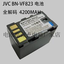 JVC Jiewei GZ-HM200BEK GZ-HM400 GZ-HM400-B camera battery charger