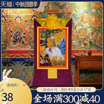 Tibetan village and gas four ruitangka Tibetan porch painting Tibetan anti-wrinkle household gilded mural length 35cm