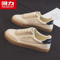 Back Force Mens Shoes Sails Shoes Men 2022 Summer thin Breathable Casual Board Shoes Trend 100 hitch a new little white shoes