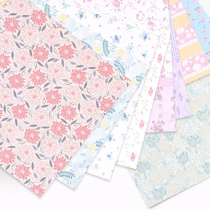 Big character origami flower sea children handmade color paper multi-color double-sided color origami square 20cm handmade paper hipster floral flower color rose Thousand Paper Crane special paper