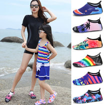  Beach socks shoes Mens and womens diving snorkeling childrens wading swimming shoes non-slip anti-cutting soft-soled barefoot sea traceability shoes