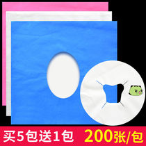 Disposable pillowtop towel towel beauty salon massage bed bedside towel cross hole towel cushion face towel