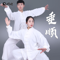 Summer thin tai chi clothing womens new elegant martial arts performance clothing competition Taijiquan practice clothing Mens tai chi pants