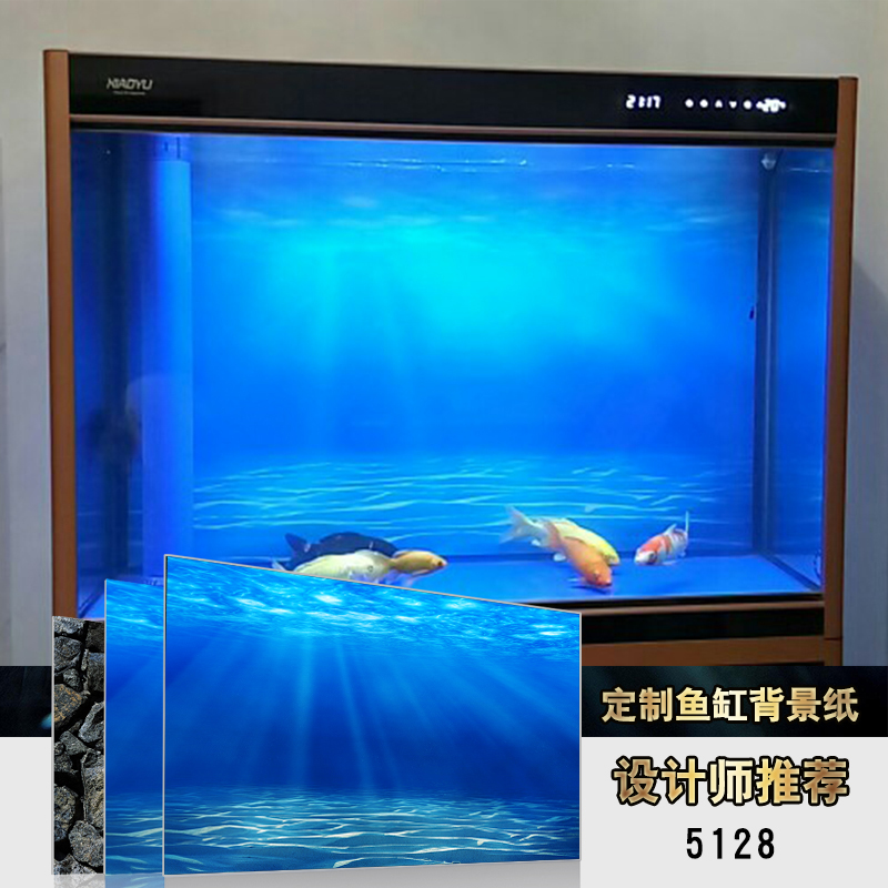 水槽の背景ステッカー絵画高精細画像 3d 立体壁紙造園水族館の背景紙壁画装飾底板 5D