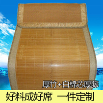 Childrens cool mat bamboo mat double-sided mat 1 51 35 upper and lower bunk high and low mother bed 80*200*90 mat customization