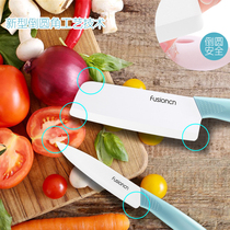 Baby baby ceramic knife supplementary food cutter cutting board set food supplement tool food grinder
