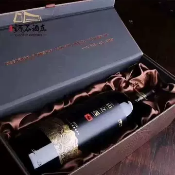 志辉源石酒庄-志辉源石酒庄促销价格、志辉源石酒庄品牌- 淘宝