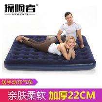 Explorer padded air bed single double home portable bed inflatable bed inflatable bed extra lazy mattress