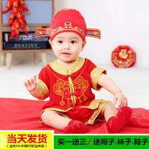 One-year-old baby year-old clothes Boy baby catch week dress suit Female Tang dress 100 days of birth day Summer 1 spring
