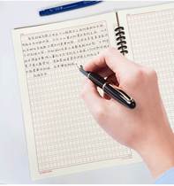 The answer paper is the answer to the question paper in 2023 province of the candidate examination paper for the paper as a text paper for civil servants exam paper and writing a special 600 sheet paper paper practice paper