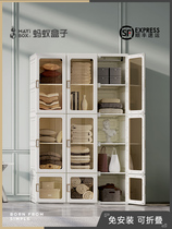 Ant box no installation wardrobe plastic simple cloth wardrobe home bedroom rental room modern assembly cabinet