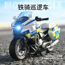 Simulation iron riding motorcycle return alloy car model light sound effect Racing 3-year-old boy childrens toy gift