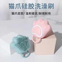 Pet bath brush cat dog bath artifact massage brush tool wash dog bath artifact shower brush supplies