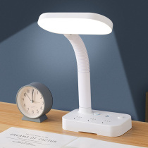 Li Jiaqi Recommended Multi-functional table lamp Learning special eye protection lamp Childrens bedroom headboard socket tricolour small night light