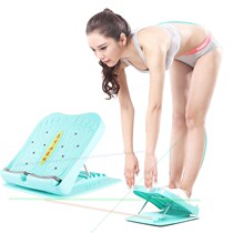 Kaifeng Aijia Speed Sports Foldable Lever Board Balance Board 1