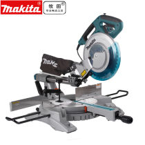 Makita Makita sawing aluminum machine Metal Profile cutting machine precision saw left and right 45 degrees bevel cutting miter saw oblique